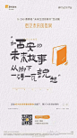 微信图片_2021041509582821