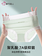 都市丽人内裤女聚乳酸抗菌裆夏季无痕少女生透气三角短裤2024新款-tmall.com天猫