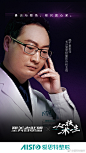 爱思特整形的微博_微博