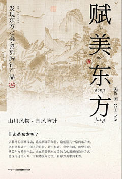 Aira晨采集到gz