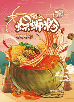 请叫我基里连科(兔)的鞋采集到粉面