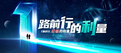 一颗---栗子采集到头图banner