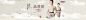 首页-尚都比拉服饰旗舰店- 天猫Tmall.com