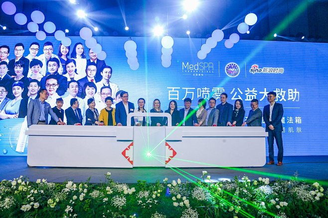 春季皮肤问题怎么办？快来听他们给你答案～...