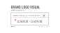 北海阪源丨禹品牌工作室出品-古田路9号-品牌创意/版权保护平台