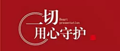 上上宾采集到icon