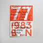 #Share Inspiration#
Jaehoon Choi ②
more: ▹O大多大公司 ​​​​