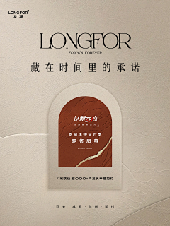 小千已被注册采集到微信