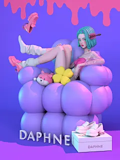 菠菜萝卜SiiaRaas--with DAPHNE