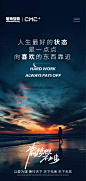 向喜欢的东西靠近614