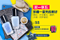 首页-misscandy糖果小姐旗舰店-天猫Tmall.com