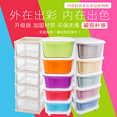 忆霖八角门采集到家居家居类的