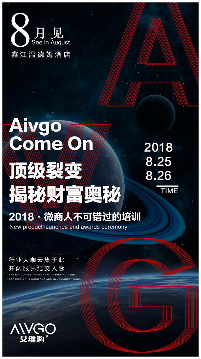 投以木瓜品牌设计有限公司微信号iMOMO...