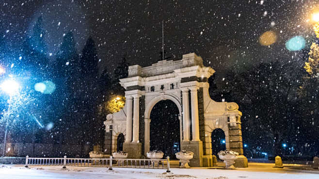 snowy campus tsinghua