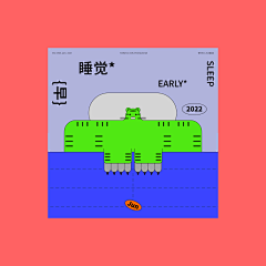 大头咕咕采集到插画-图形/描边