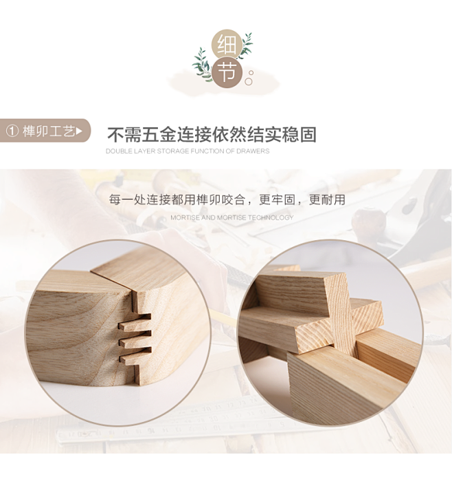 华纳斯 北欧实木床头柜日式简约橡木小斗柜...