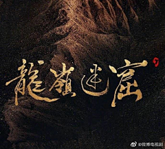 nU4AVdgB采集到手写01