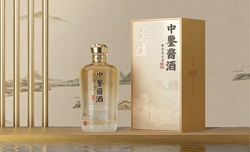 中鉴酱酒-古田路9号-品牌创意/版权保护...