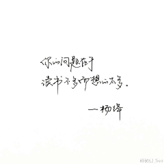 02682采集到ii