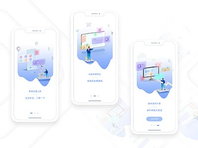 app引导页面 页面 插图 blue illustrations ui app-花瓣网