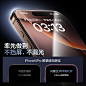 闪魔 适用iPhone16pro钢化膜15pro苹果16promax新款3d热弯手机保护全屏15Pro Max全包16pm屏幕贴膜不挡屏-tmall.com天猫