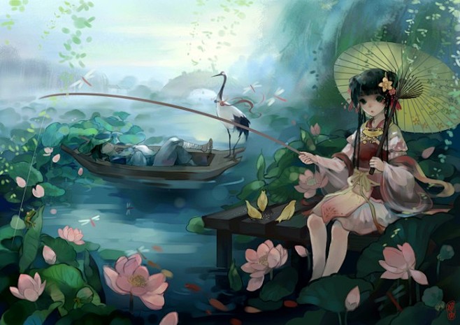 美