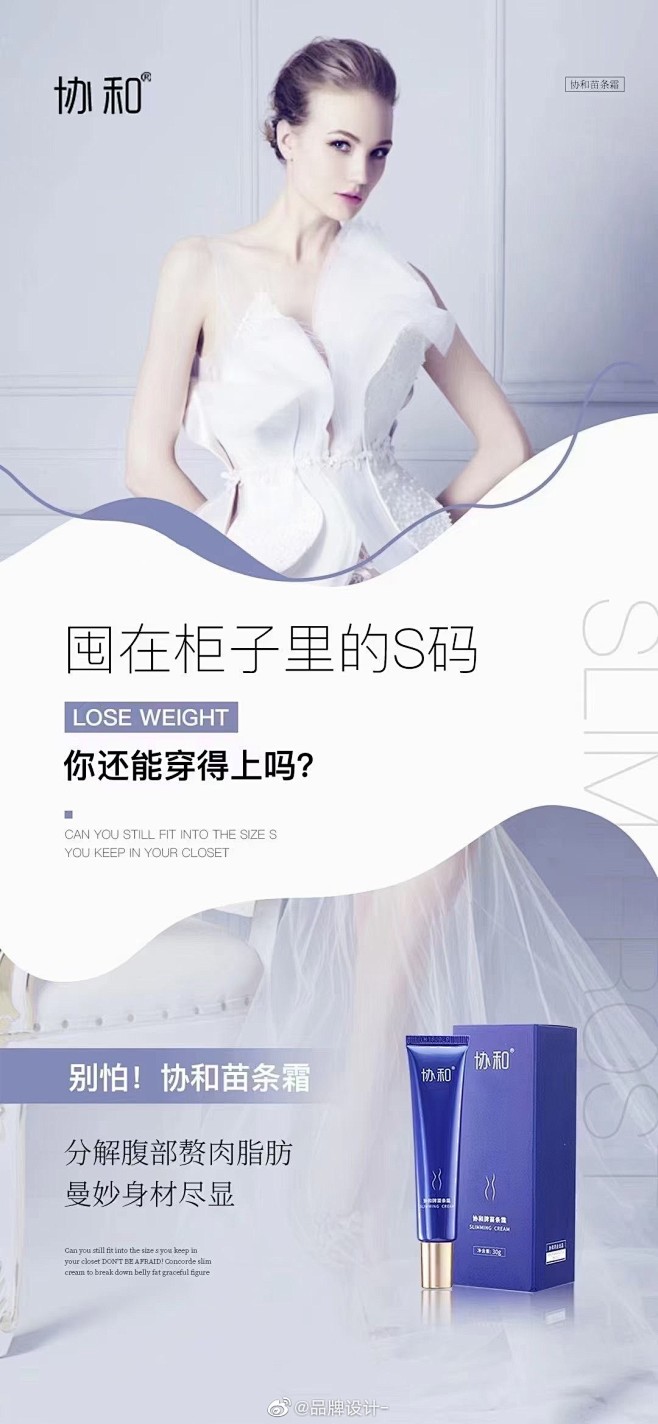 @风花雪月情