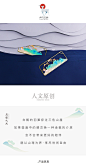 东方密语【翡冷翠华】中国风敦煌九色鹿镂空金属书签创意礼品-淘宝网