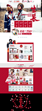 裂帛服饰旗舰店首页-裂帛服饰旗舰店-天猫Tmall.com