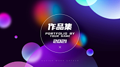 woli~采集到公众号素材