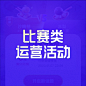 画板备份 17
