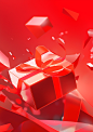 an empty red gift box and ribbons against the background, in the style of digital constructivism, bold use of light, glazed surfaces, rtx, clear edge definition, faceted shapes, ricoh r1