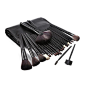 TODO 32pcs Professional Makeup Brushes with Carry Case -  