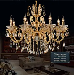 金达维沙华 24K沙金欧式水晶吊灯金色K9水晶灯别墅豪华客厅大吊灯-tmall.com天猫