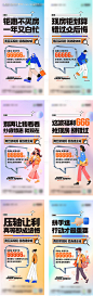 编号：79390023257416567【享设计】源文件下载-特价房大字报