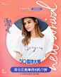 一米阳光服饰旗舰店