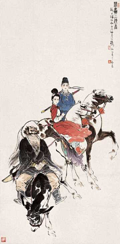 澹台初采集到国画