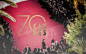 Festival de Cannes - Site Officiel / Institutionnel : Le site institutionnel vous permet d’accéder à 69 ans d’archives du Festival de Cannes, aux informations relatives à l’organisation et aux services pratiques d’accréditation et d’inscription des films.