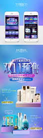 detail页面