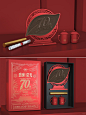 70周年纪念收藏黑茶包装设计 - 小红书