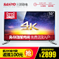 Sanyo/三洋 50CE1168PR3 50英寸4K高清电视机 智能LED液晶网络55-tmall.com天猫