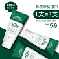 O1CN01VgAZBB1pepmPwp4tz_!!0-item_pic.jpg (800×800)