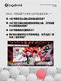2024年小红书怎么玩？看看小红书COO发言就知道了！