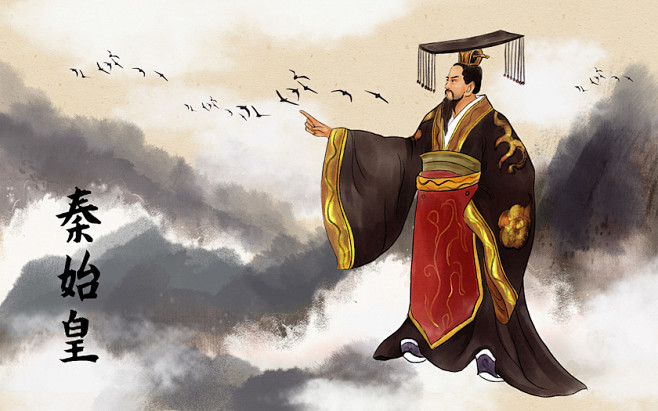 手绘水墨古风秦始皇人物素材秦始皇 秦始皇兵马俑 秦始皇陵兵马俑 历史秦始皇 秦始皇展板 西安秦始皇 山川背景 卡通 古风 人物 教育