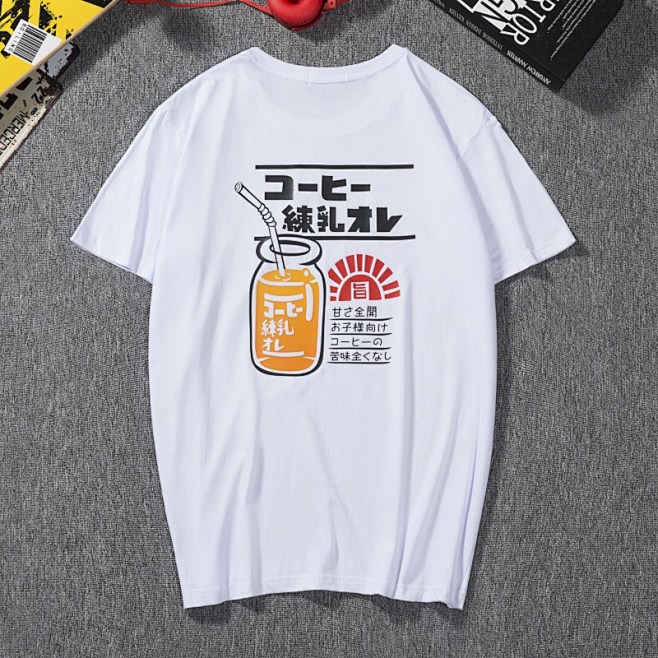 夏季男装大码韩版宽松潮流百搭港风ins短...