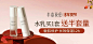 品销宝