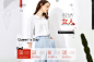 秋水伊人官方旗舰店-秋水伊人官方旗舰店-天猫Tmall.com