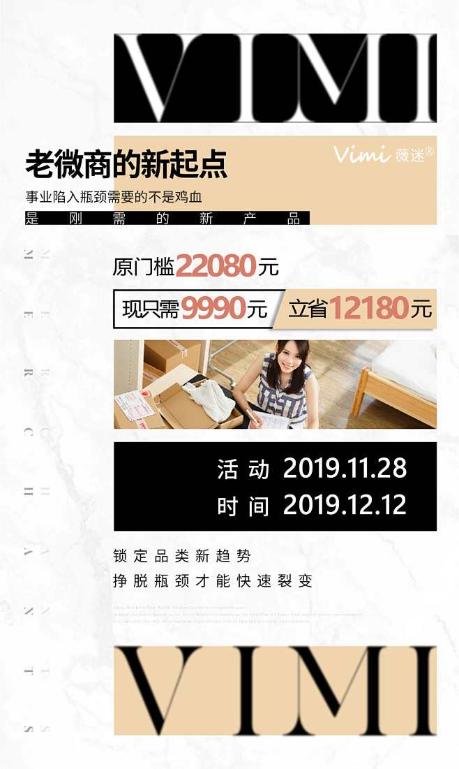 招商Design：SANBENSTUDI...