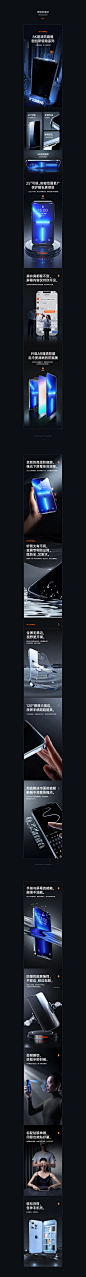 防窥膜详情