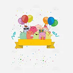彩色怪物生日贺卡矢量图高清素材 彩色 彩色怪物 气球 生日元素 矢量图 平面广告 设计图片 免费下载